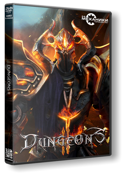 Скачать игру Dungeons 2 бесплатно без регистрации через торрент